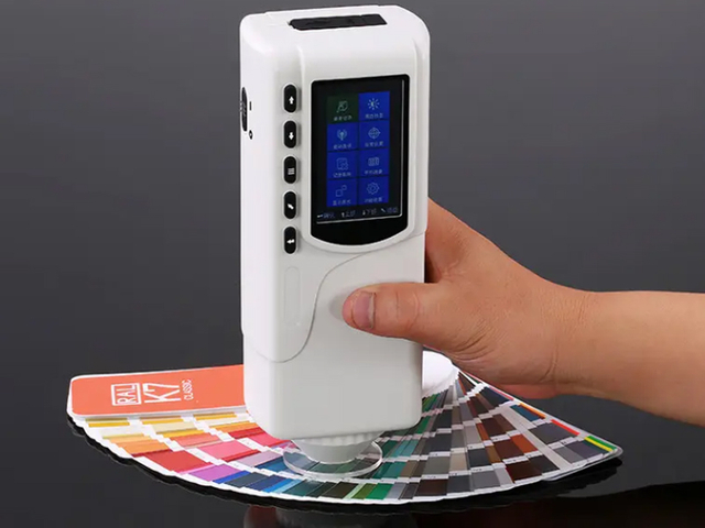 Kolorimetre