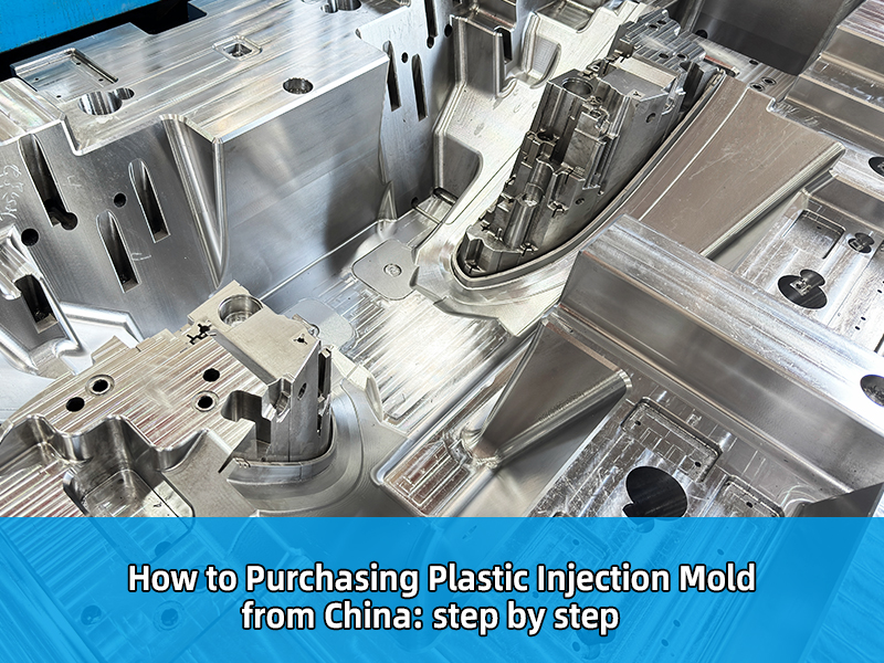 Comment-acheter-un-moule-d'injection-de-plastique-de-Chine-&eacute;tape-par-&eacute;tape.jpg